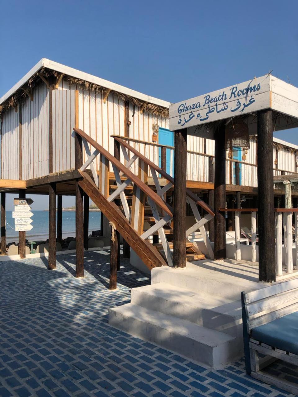 Resort Banan Ras al-Khaimah